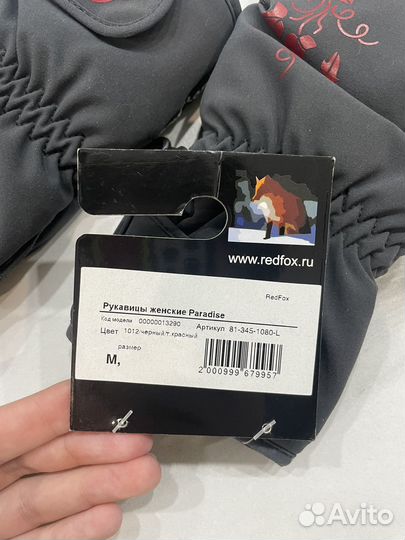 Рукавицы женские зимние теплые натуральная кожа