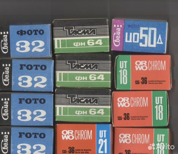 Раритетная Kodak и др Фотопленка 35мм просрочка