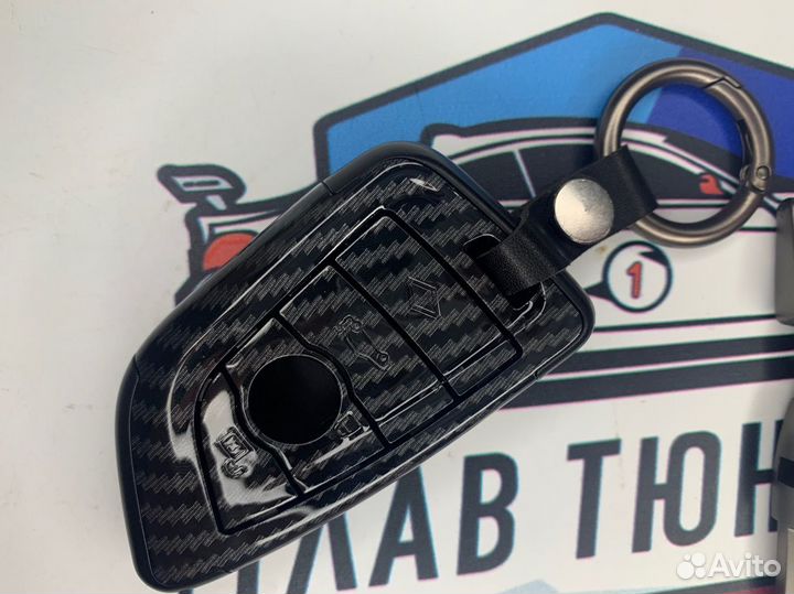 Чехол для ключа bmw под карбон m performance рест