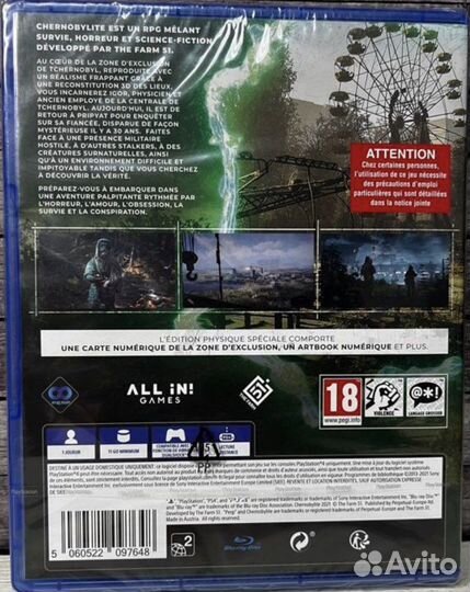 Игра для PS4 PS5 chernobylite