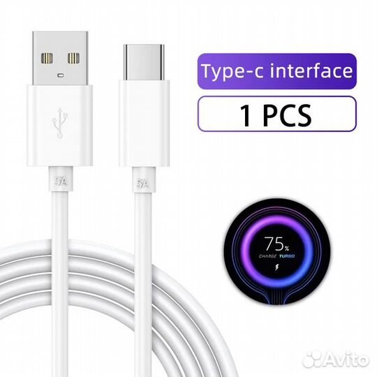 Кабель для зарядки микро USB - USB Type C, 1 м