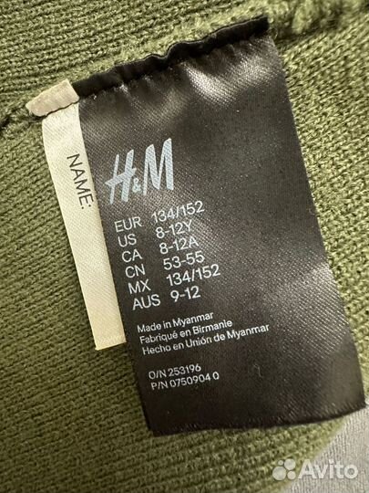 Шапка на мальчика HM