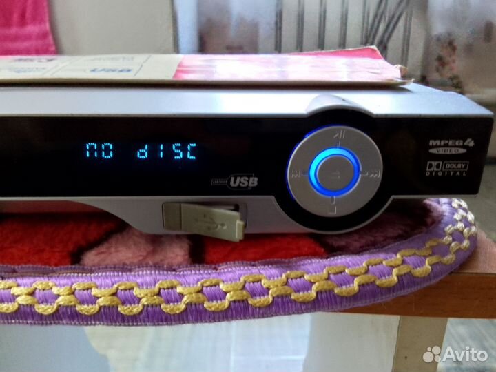 DVD плеер vitek vt 4003 sr
