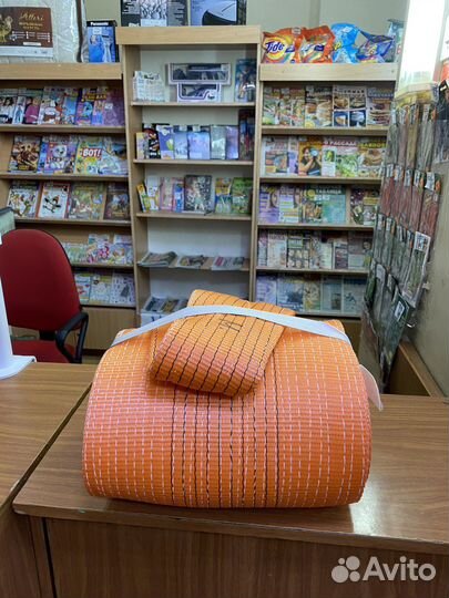 Трос буксировочный текстильный на 50 т/5 м