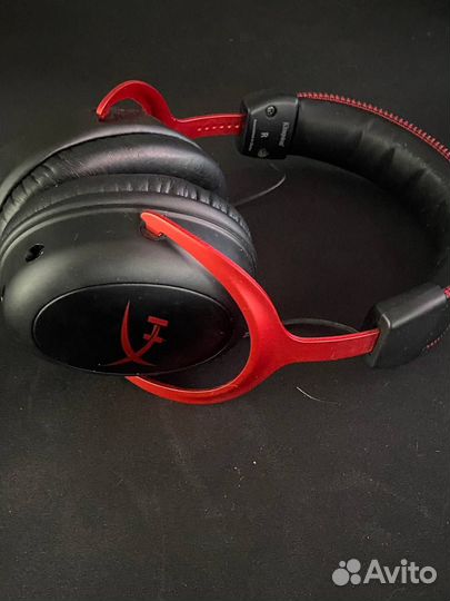HyperX Cloud II Wireless