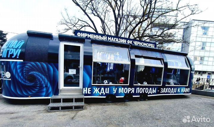 Фудтрак от производителя Iron Bull-12 метров