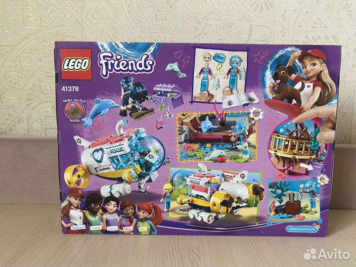 Lego friends 41378 - Спасение дельфинов
