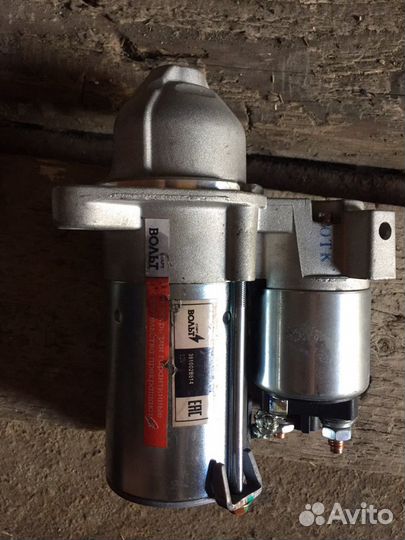 Стартер Hunday/Kia