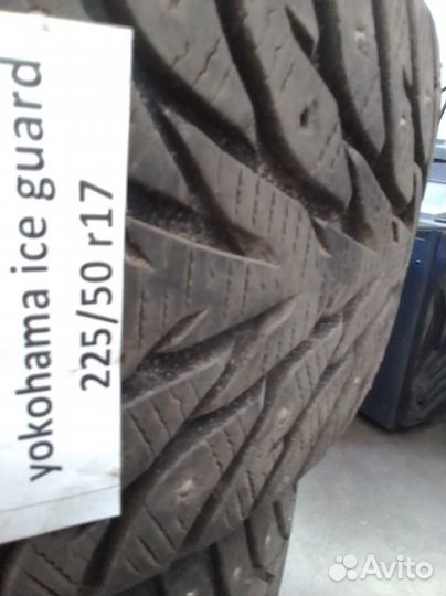 Yokohama Ice Guard IG50 2.25 R17