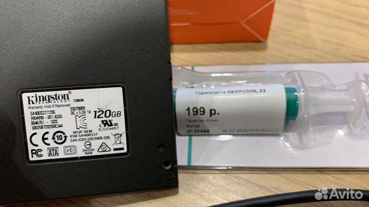 Комплектующие для пк