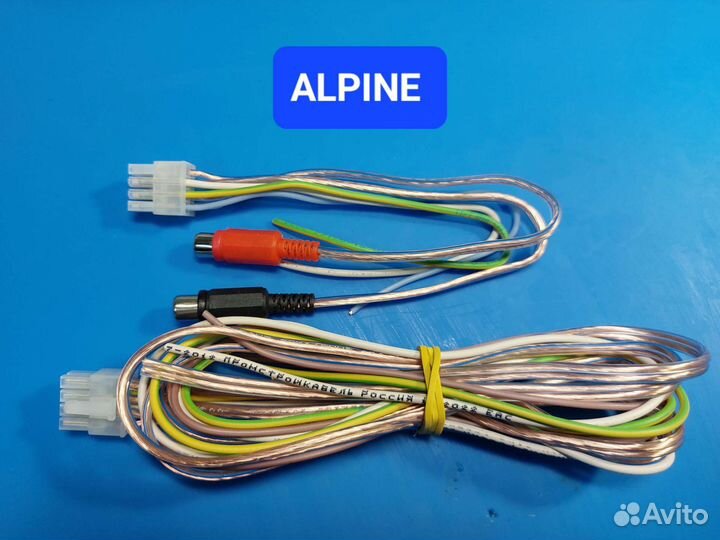 Разъём от сабвуфера