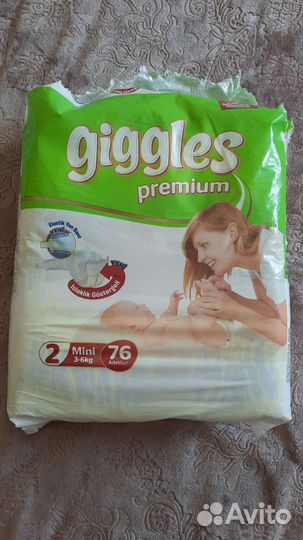 Подгузники Giggles premium 2