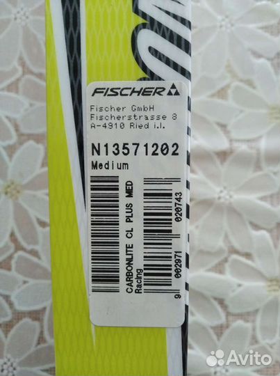 Беговые лыжи Fischer RCS classic