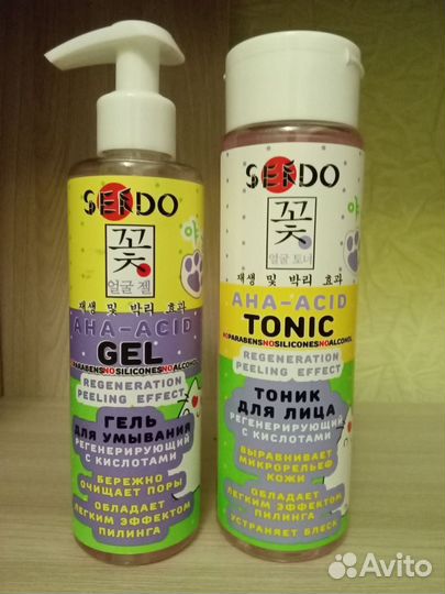 Тоник, гель, мицеллярная вода