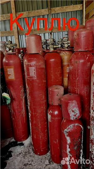 Баллоны Азот