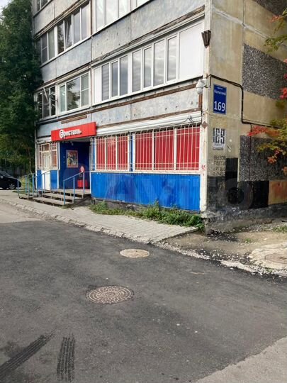 Торговое помещение, 138 м²