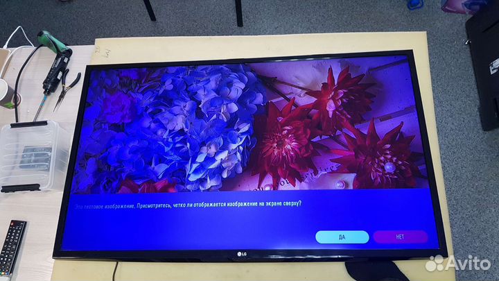 Замена лед подсветки (синий экран) телевизоров LG