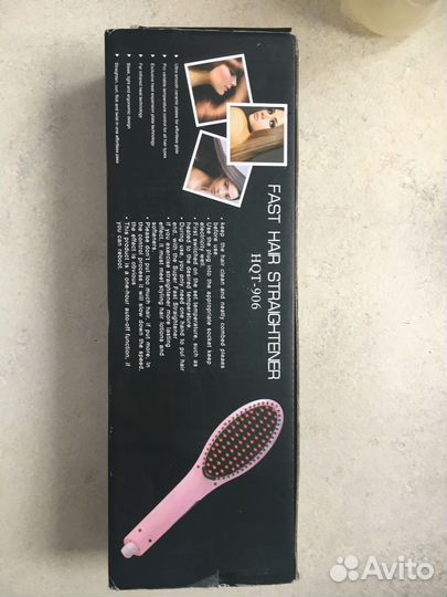 Расческа выпрямитель