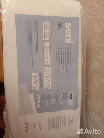 Памперсы для взрослых 2 размер