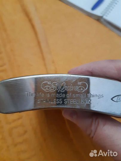 Фляжка из нержавейки