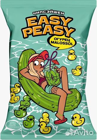 Чипсы Easy Peasy 50г