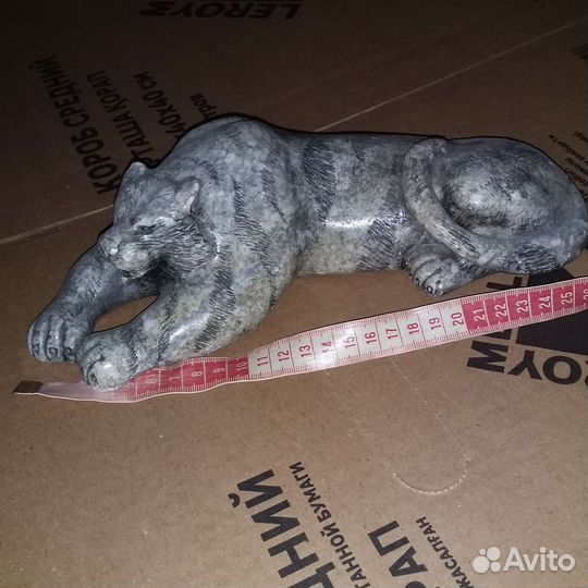 Тигр каменный 20х10