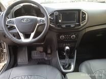 ВАЗ (LADA) XRAY Cross 1.6 CVT, 2020, 52 000 км, с пробегом, цена 1 500 000 руб.