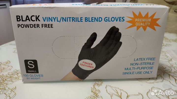 Печатки винилнитриловые 100шт