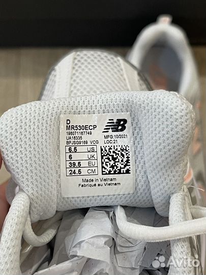 Кроссовки New Balance 530 39,5 40