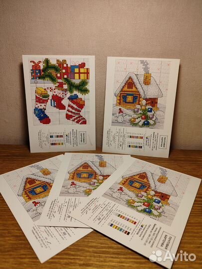 Новогодние открытки, с вышивкой крестиком