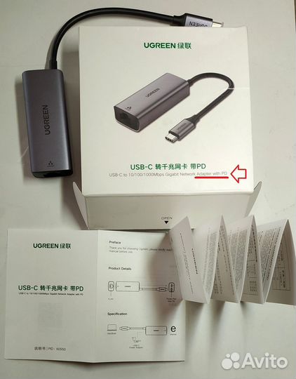 UGreen переходник 1Gbps порт + PD на USB Type-C