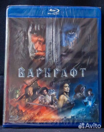 Лицензионные фильмы blu-ray