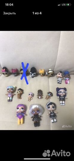 3.Lol в ассортименте