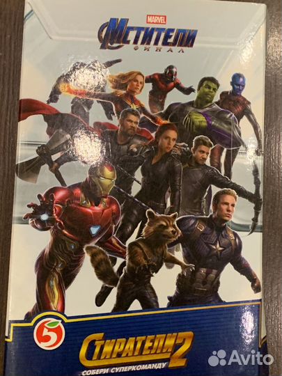 Коллекция Стиратели2