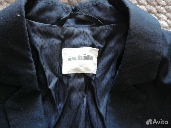 Школьная форма