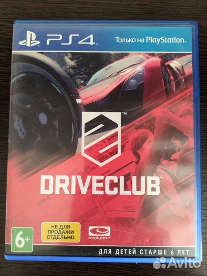 Игры для приставок ps4