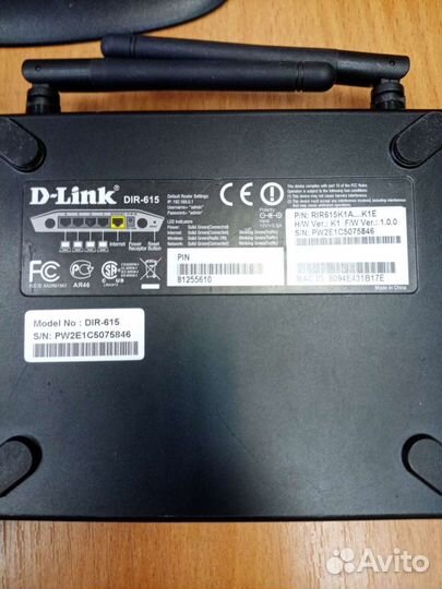 Wifi роутер билайн smart box