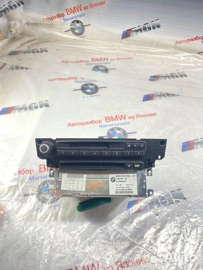 Блок CCC Bmw 5 E60 N52B25 2008