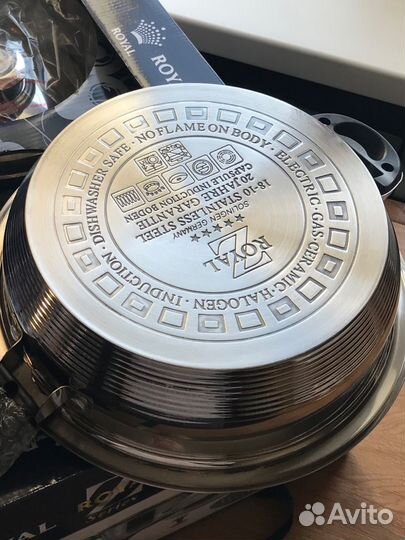 Набор посуды Royal