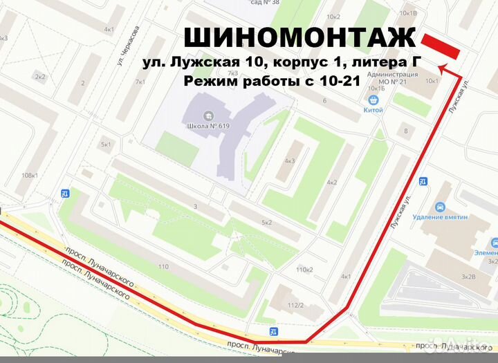 Nexen Winguard 231 205/55 R16 94T