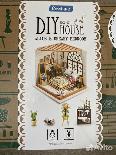 Diy house румбокс спальня