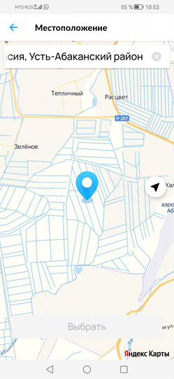 Участок 2,32 га (СНТ, ДНП)