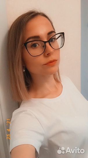 Немецкий язык