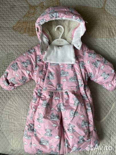 Зимний комбинезон трансформер для новорожденных