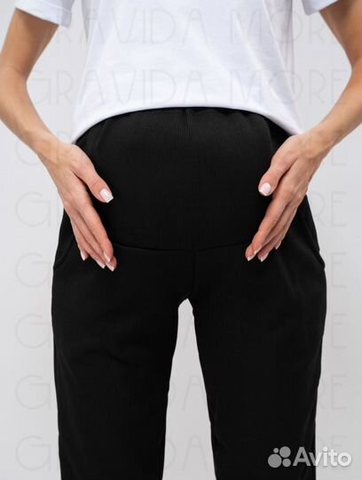 Брюки для беременных