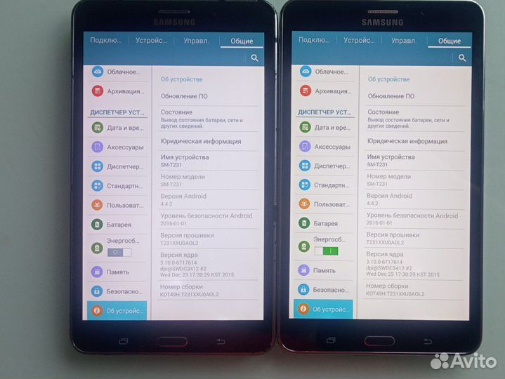 Планшет samsung galaxy tab4