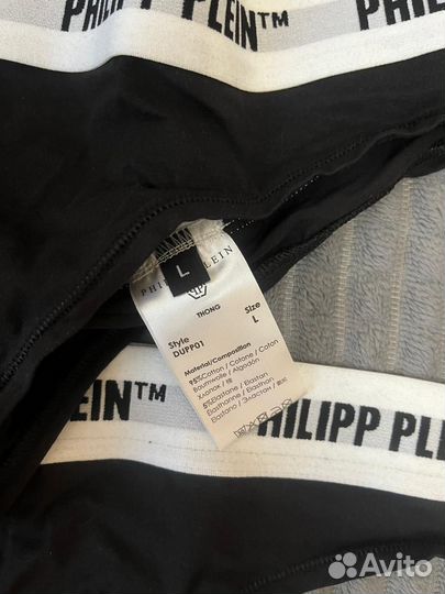 Philipp plein трусы женские новые