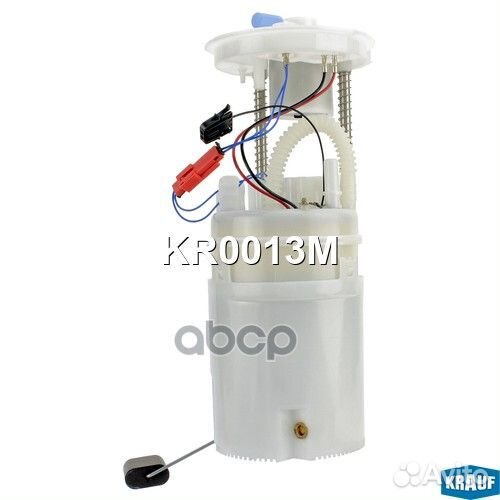 Модуль в сборе с бензонасосом KR0013M Krauf