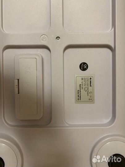 Детские весы b.well