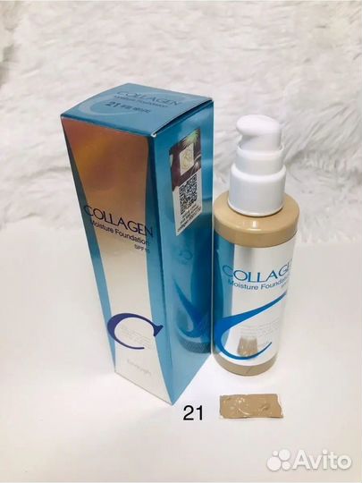 Увлажняющий тональный крем Collagen